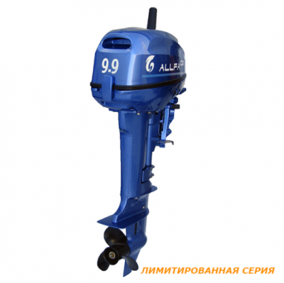 Лодочный мотор ALLFA CG T9,9 лимит. серия (9,9 л.с., 2 такта) Лодочный мотор ALLFA CG T9,9 лимит. серия (9,9 л.с., 2 такта)