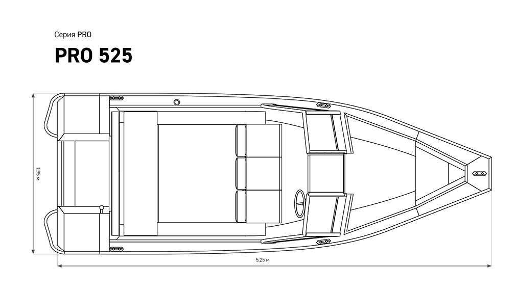 Салют PRO 525